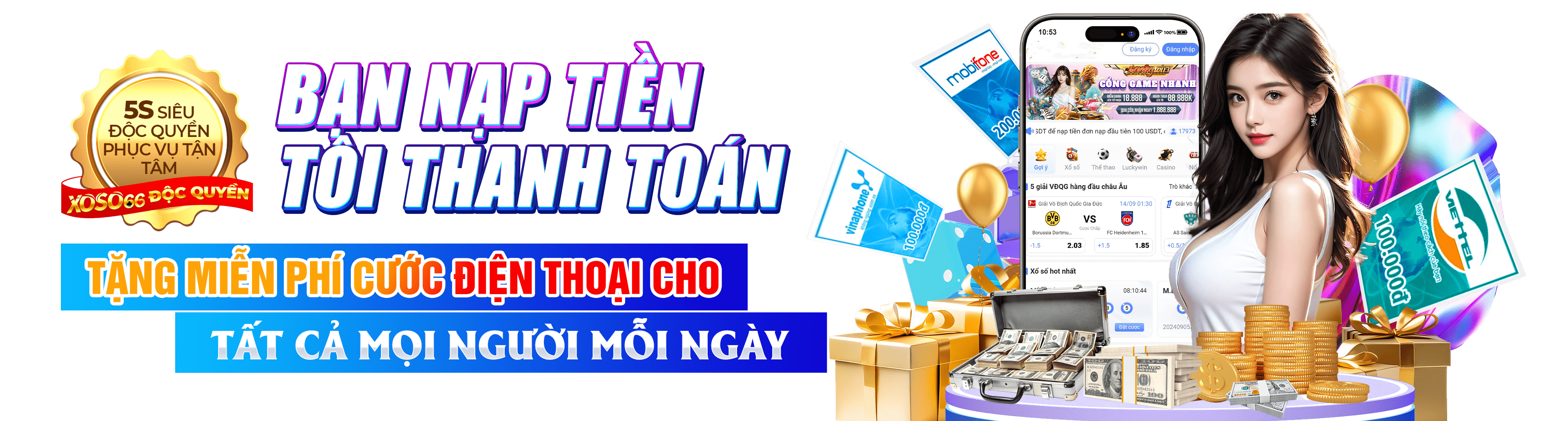 kwin