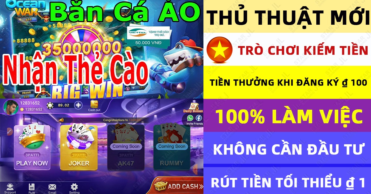 kwin