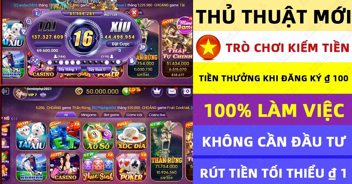 kwin